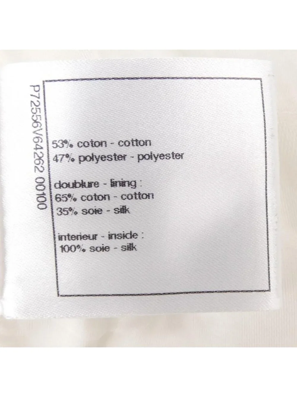 Chanel 22S Collarless Jacket White
